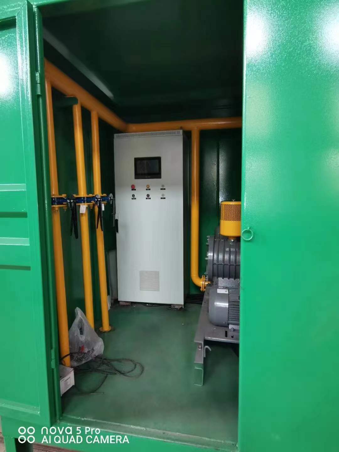 托克逊一体化高效絮凝沉淀池